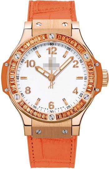 Custom White Watch Dial 361.PO.2010.LR.1906