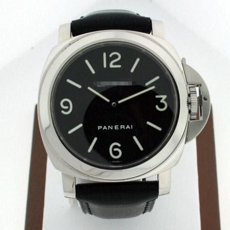 Wholesale Watches For Resale PAM00112