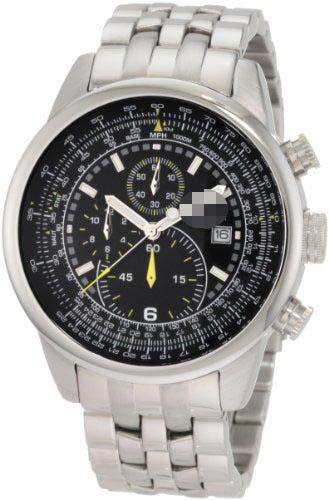Custom Watch Dial 3775-BM