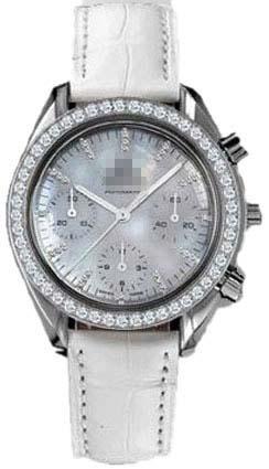 Custom Mother Of Pearl Watch Dial 3835.77.36