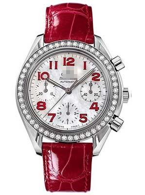 Wholesale Mother Of Pearl Watch Dial 3835.79.40