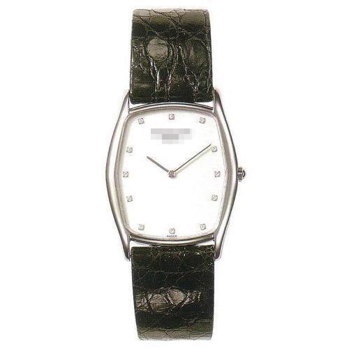 In House Watch Manufacturers 3842P