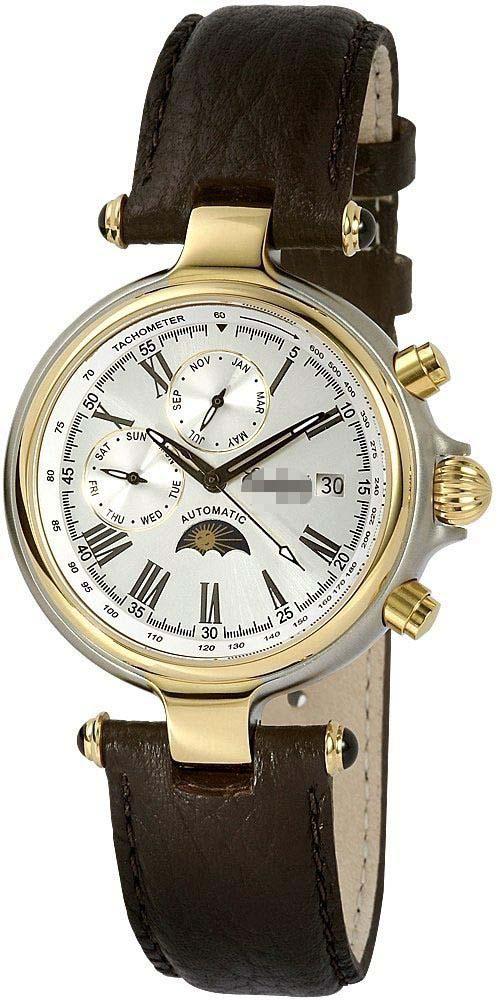 Wholesale Leather Watch Straps 385712629028