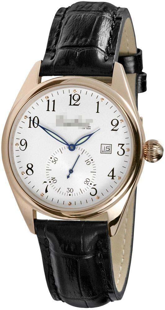 Custom Leather Watch Straps 385732029038