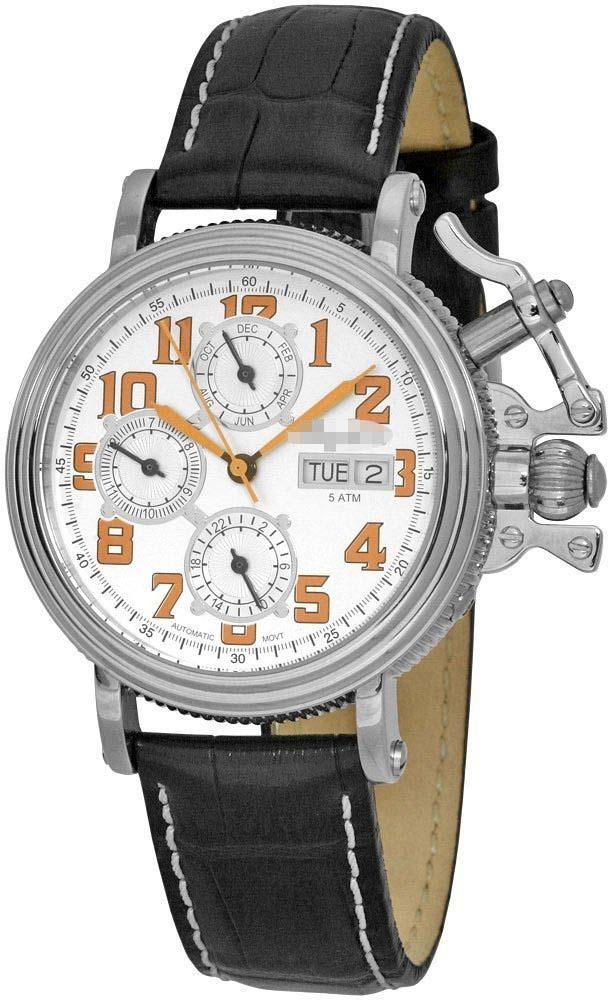 Custom Leather Watch Straps 386722529014