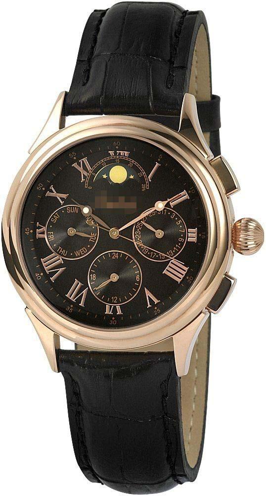 Custom Leather Watch Straps 386731029003