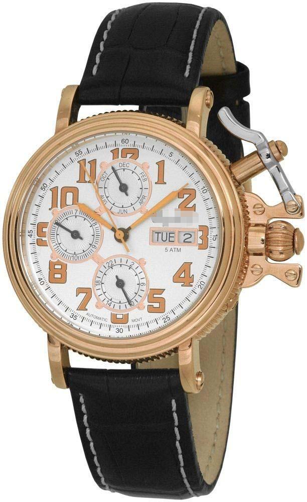 Customised Leather Watch Straps 386732029014