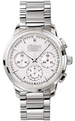 Custom Made Silver Watch Dial 39-31-45-42-14