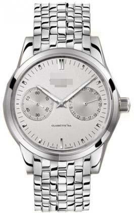 Custom Silver Watch Dial 39-58-02-02-14