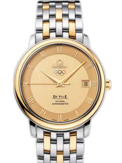 Custom Made Gold Watch Dial 413.20.37.20.08.001