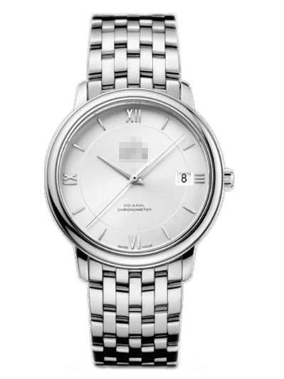 Custom Silver Watch Dial 424.10.37.20.02.001