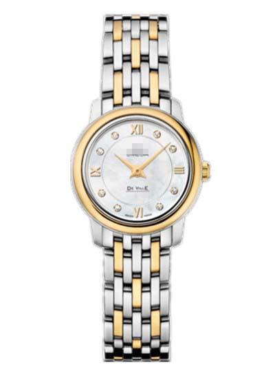 Customised Mother Of Pearl Watch Dial 424.20.24.60.55.001