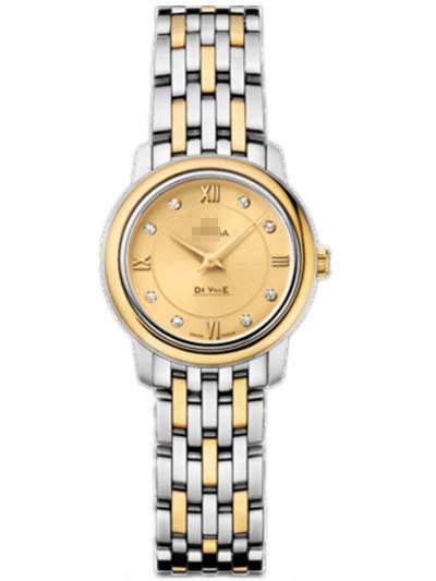 Customized Gold Watch Dial 424.20.24.60.58.001