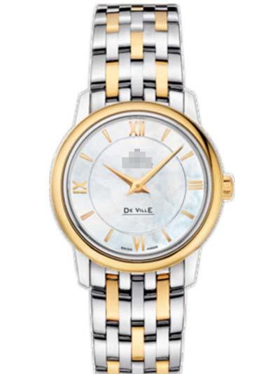 Customize Mother Of Pearl Watch Dial 424.20.27.60.05.001