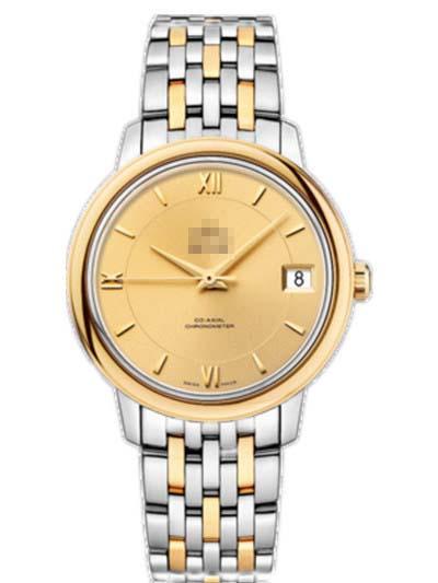 Wholesale Gold Watch Dial 424.20.33.20.08.001