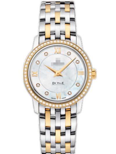 Wholesale Mother Of Pearl Watch Dial 424.25.27.60.55.001