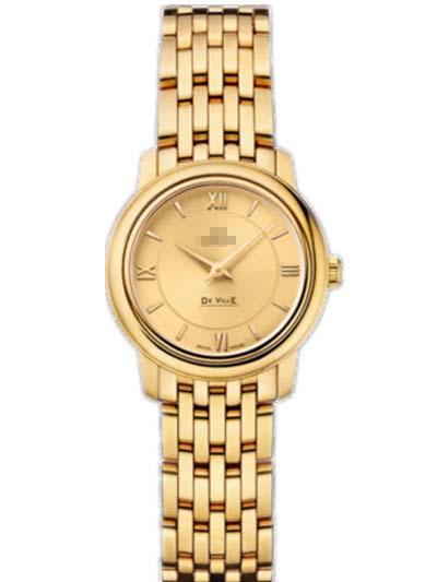 Customized Stainless Steel Watch Belt 424.50.24.60.08.001