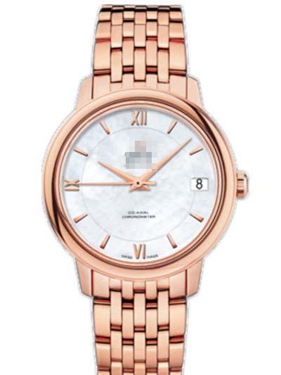 Custom Rose Gold Watch Dial 424.50.33.20.05.002