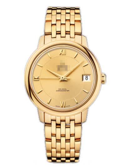 Customize Gold Watch Belt 424.50.33.20.08.001