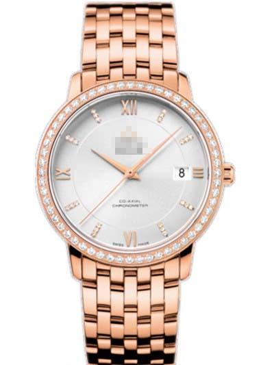 Custom Silver Watch Dial 424.55.37.20.52.001