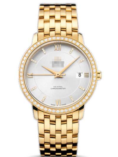 Custom Silver Watch Dial 424.55.37.20.52.002