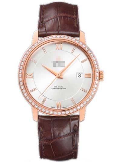 Wholesale Leather Watch Straps 424.58.40.20.52.002