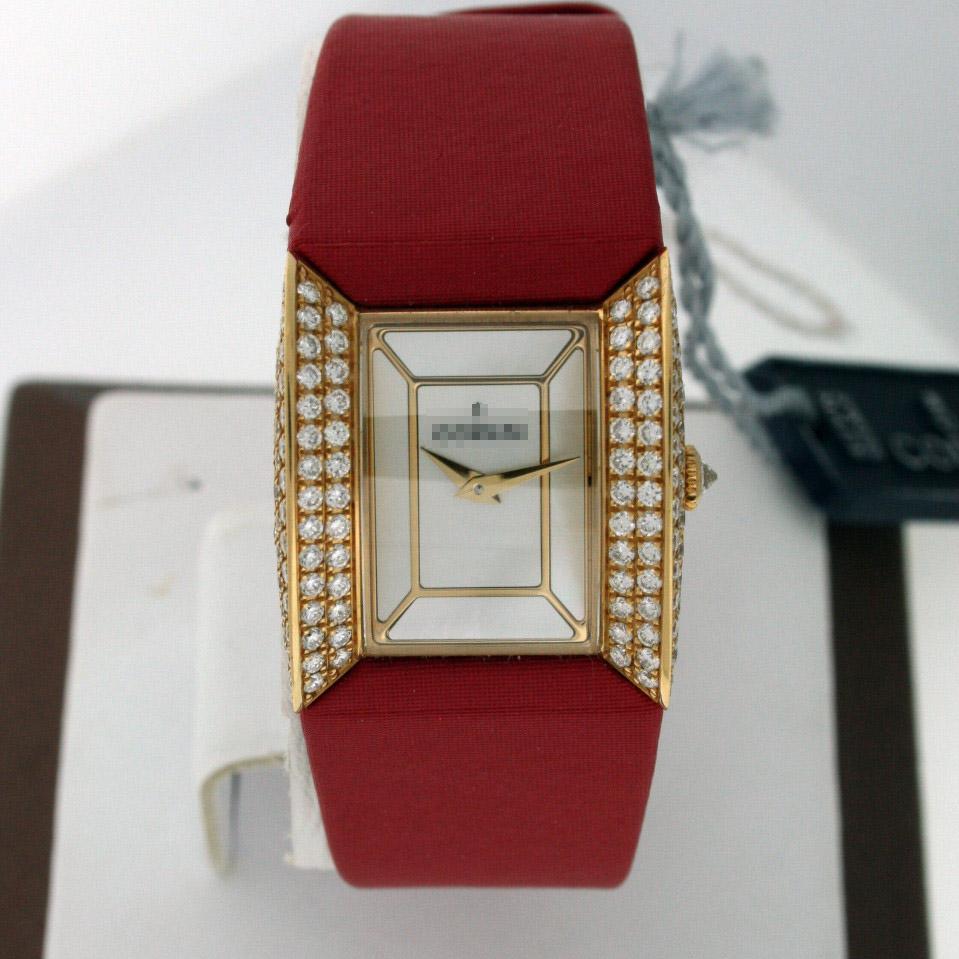 Customised Quality Watches 137-641-65
