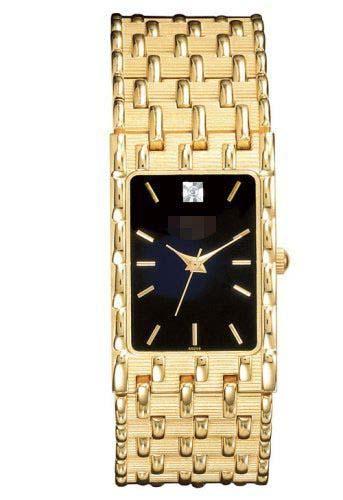 Custom Stainless Steel Watch Belt 44D09