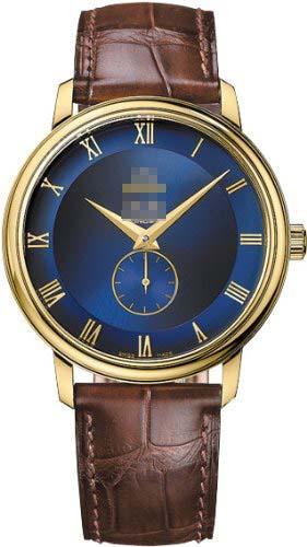 Custom Made Blue Watch Dial 4613.80.02