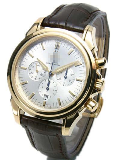 Custom Silver Watch Dial 4641.30.32