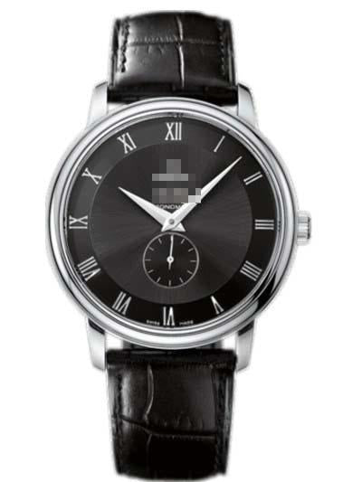 Custom Black Watch Dial 4813.50.01