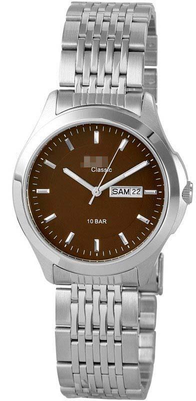 Custom Brown Watch Dial