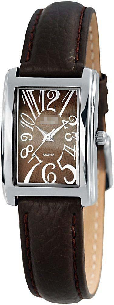 Custom Leather Watch Straps 48-S3875BR-AR