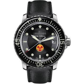 Best Wholesale Hot Designer Men's Stainless Steel Automatic Watches 5015B-1130-52A