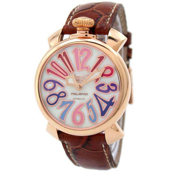 Customize Leather Watch Bands 5021.1.BR