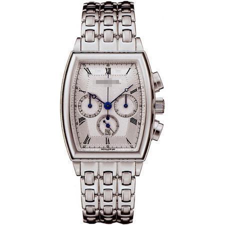 Online Wholesale Fancy Men's 18k White Gold Automatic Watches 5460bb/12/bb0