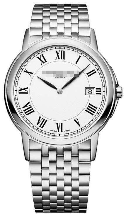 Custom White Watch Dial 5466-ST-00300
