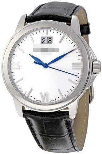 Custom White Watch Dial 5476-ST-00657