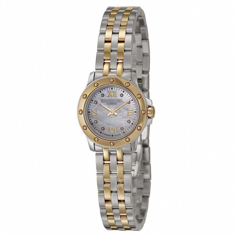 Custom Mother Of Pearl Watch Dial 5799-STP-00995