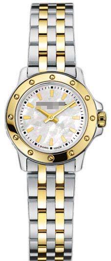 Customization Stainless Steel Watch Belt 5799-STP-97001