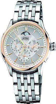 Customization Stainless Steel Watch Bands 58175926351MB