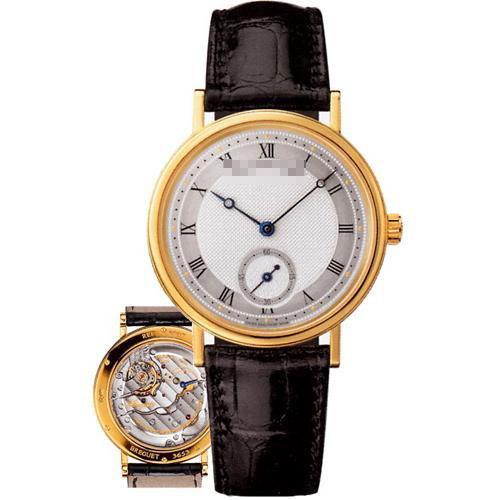Wholesale Net Shop Trendy Men's 18k Yellow Gold Manual Wind Watches 5907ba/12/984