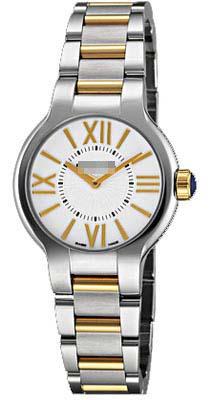 Custom White Watch Dial 5932-STP-00307