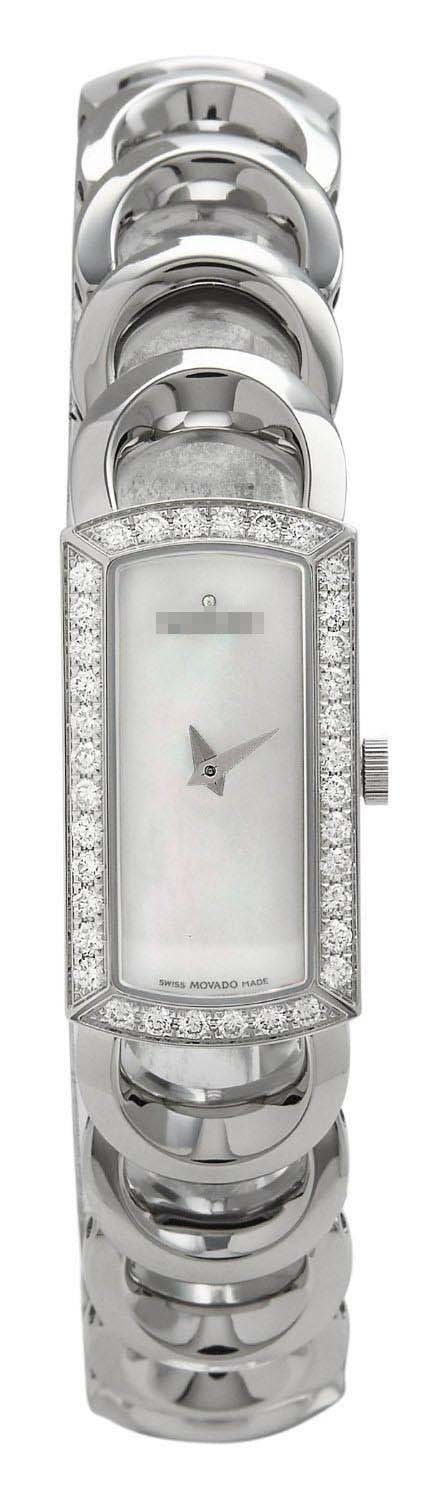 Custom Watch Dial 606007