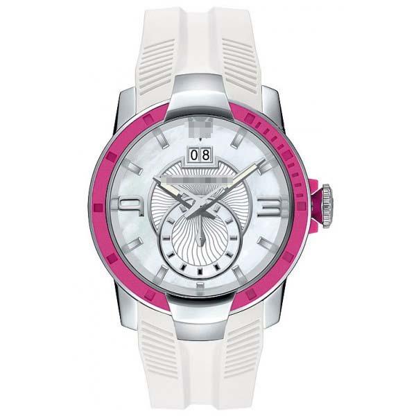 Custom Silicone Watch Bands 609004