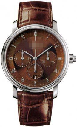 Customize Brown Watch Dial 6185-1546-55B