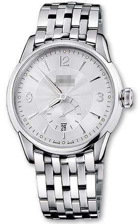 Customize Silver Watch Dial 62375824071MB
