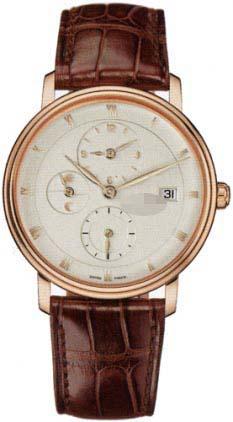 Custom Silver Watch Dial 6260-3642-55