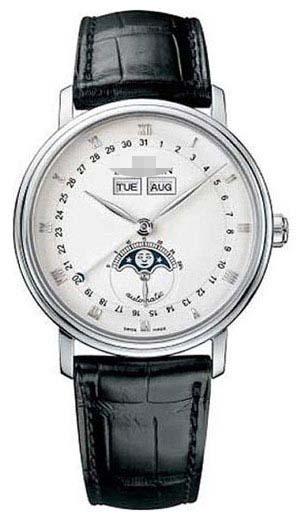 Custom Silver Watch Dial 6263-1127A-55