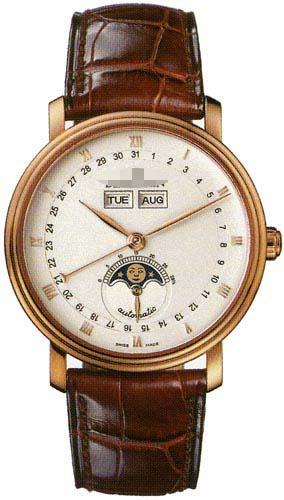 Wholesale Silver Watch Dial 6263-3642A-55B